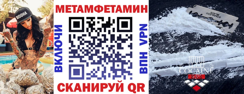 АМФ 98%  как найти наркотики  Дивногорск 