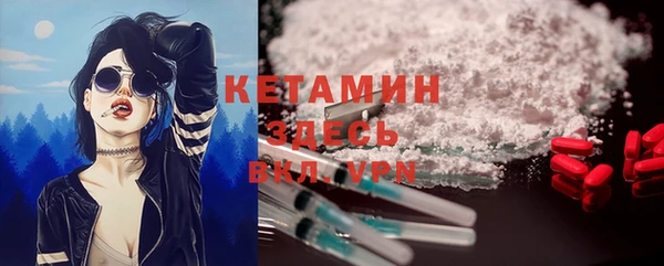 твердый Вязники