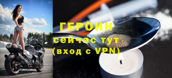 MDMA Вяземский