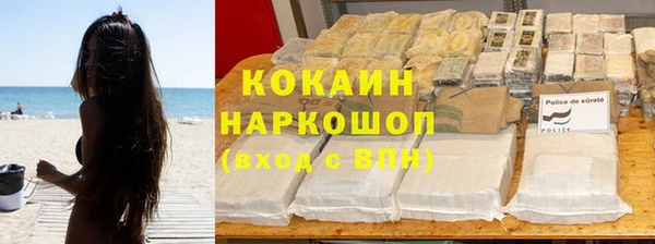 твердый Вязники