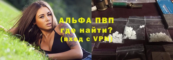твердый Вязники
