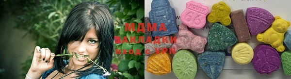 твердый Вязники