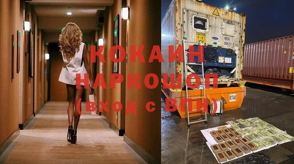 круглые Всеволожск