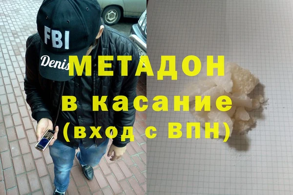 винт Вуктыл
