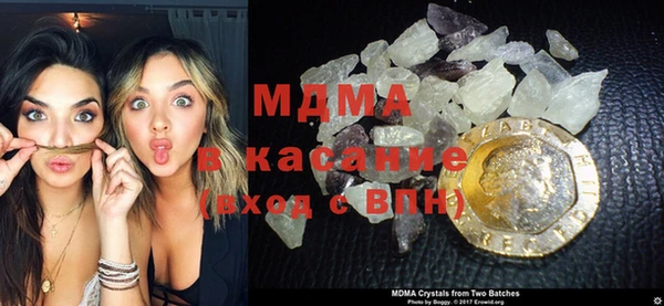не бодяженный Горняк