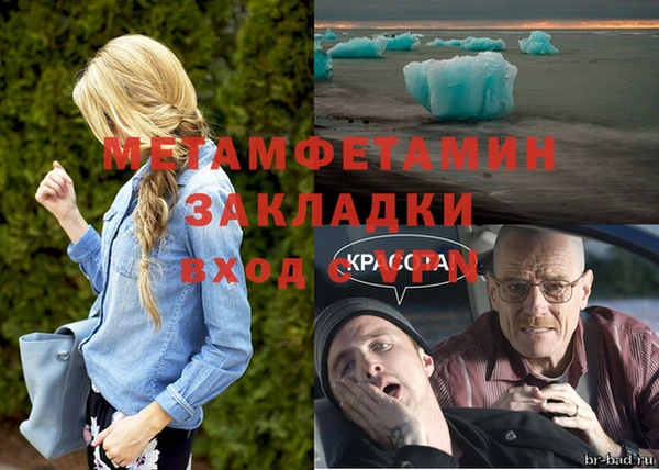 твердый Вязники