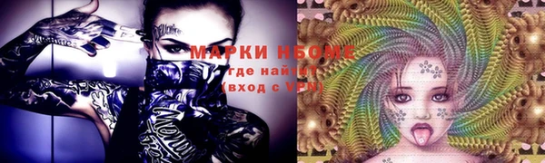 круглые Всеволожск