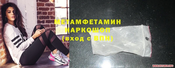 твердый Вязники