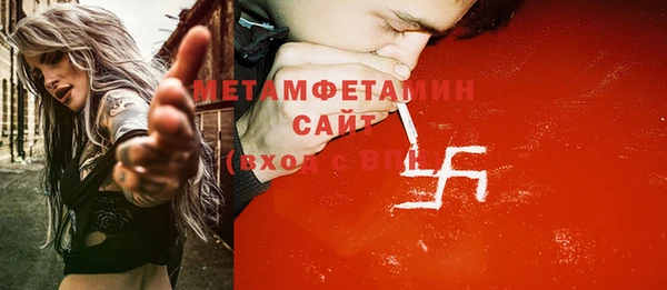 твердый Вязники
