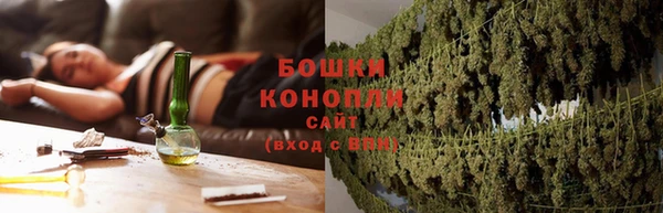 винт Вуктыл