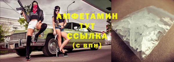 твердый Вязники
