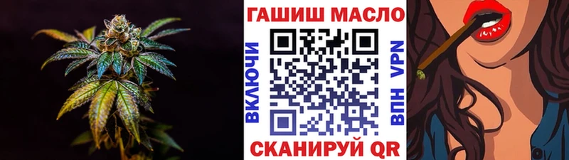 Дистиллят ТГК вейп  Дивногорск 