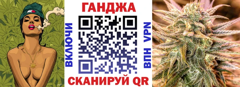 продажа наркотиков  Дивногорск  Конопля сатива 